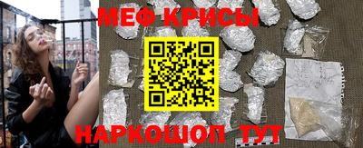 эйфоретик Первоуральск