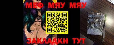 мдпв Пенза