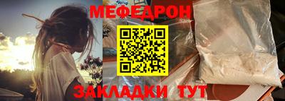 мдпв Пенза