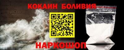 эйфоретик Первоуральск