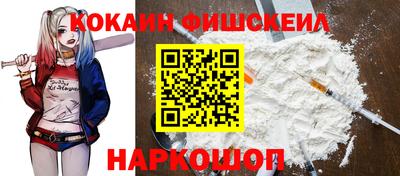 эйфоретик Первоуральск