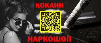 эйфоретик Первоуральск