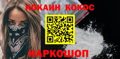 мдпв Пенза