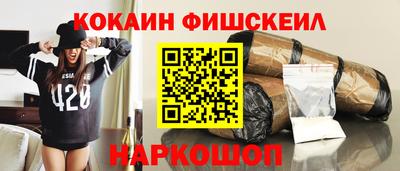 эйфоретик Первоуральск