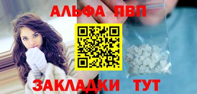мдпв Пенза