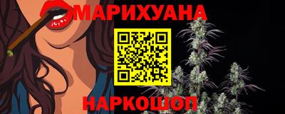 эйфоретик Первоуральск