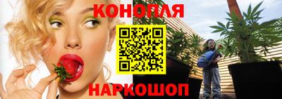 эйфоретик Первоуральск