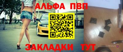 эйфоретик Первоуральск