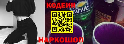мдпв Пенза