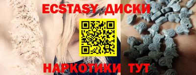 мдпв Пенза