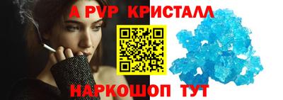 эйфоретик Первоуральск