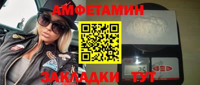 мдпв Пенза