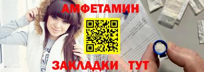 эйфоретик Первоуральск