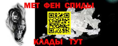 эйфоретик Первоуральск