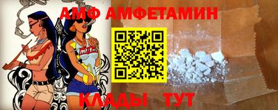 эйфоретик Первоуральск