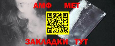 мдпв Пенза