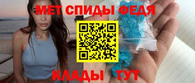 мдпв Пенза