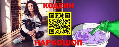 мдпв Пенза