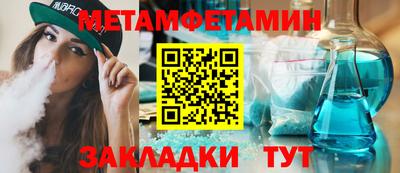 мдпв Пенза