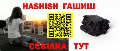 эйфоретик Первоуральск