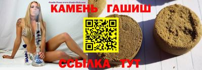 эйфоретик Первоуральск
