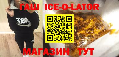 мдпв Пенза