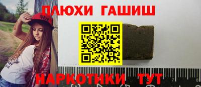 мдпв Пенза