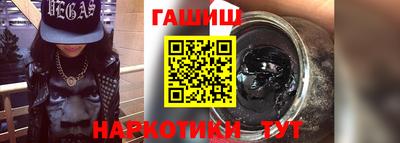 мдпв Пенза